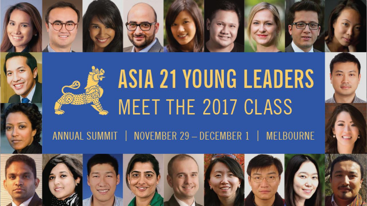 Asia Society 2017 Class headshots