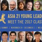Asia Society 2017 Class headshots