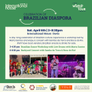 Poster for the Celebration of Brazilian Diaspora at I-House