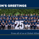 Global Affairs staff gathers around the number 25 to celebrate the 25th anniversary of UC Davis Global Affairs.
