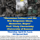Poster for the Ukrainian Culture and the War Response: Ideas, Memories, Hopes event