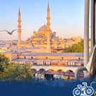 Elmira in Istanbul, Turkey, for the Ottoman Summer School with the Global Aggies logo.